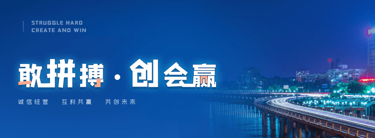 万宁液压钢坝源头厂家